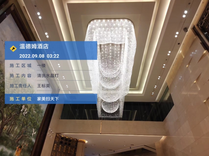 北京美洁康迪水晶灯清洗|静安五星酒店宴会厅水晶灯清洗|免拆洗技术|清洗一盏水晶灯多少钱