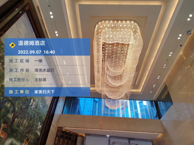 郴州有專業清洗別墅酒店水晶燈公司嗎？水晶燈清洗一般多少錢
