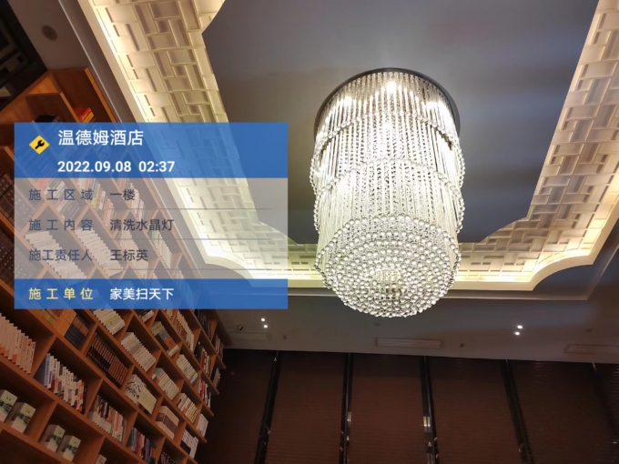 深圳有专业清洗五星酒店水晶灯公司吗？水晶灯清洗一般多少钱