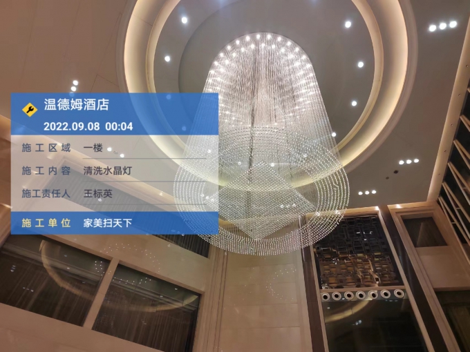 深圳酒店宴会厅水晶灯清洗|免拆洗技术|清洗一盏水晶灯多少钱