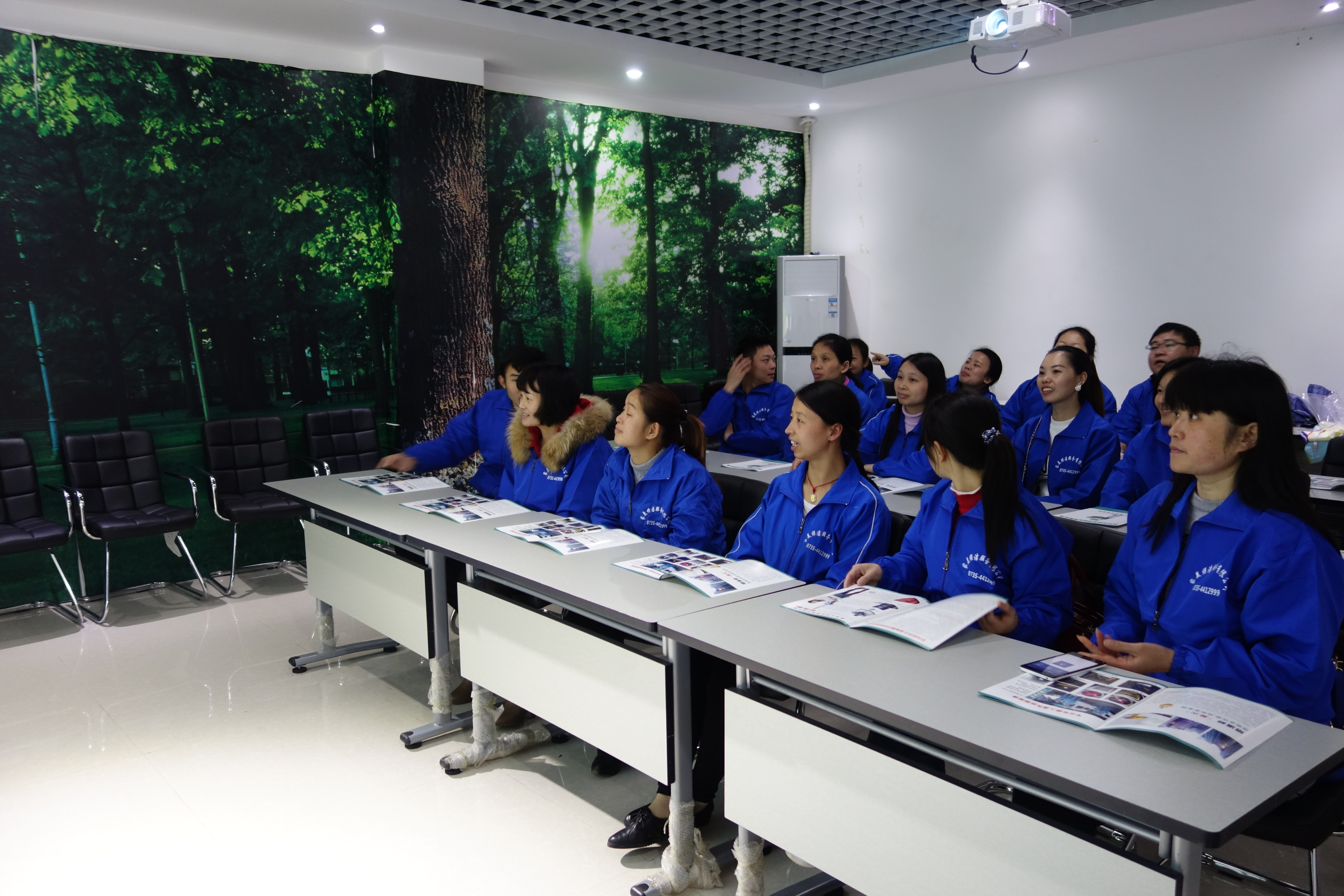 保洁服务知识培训的通知桂家美【2015】05号