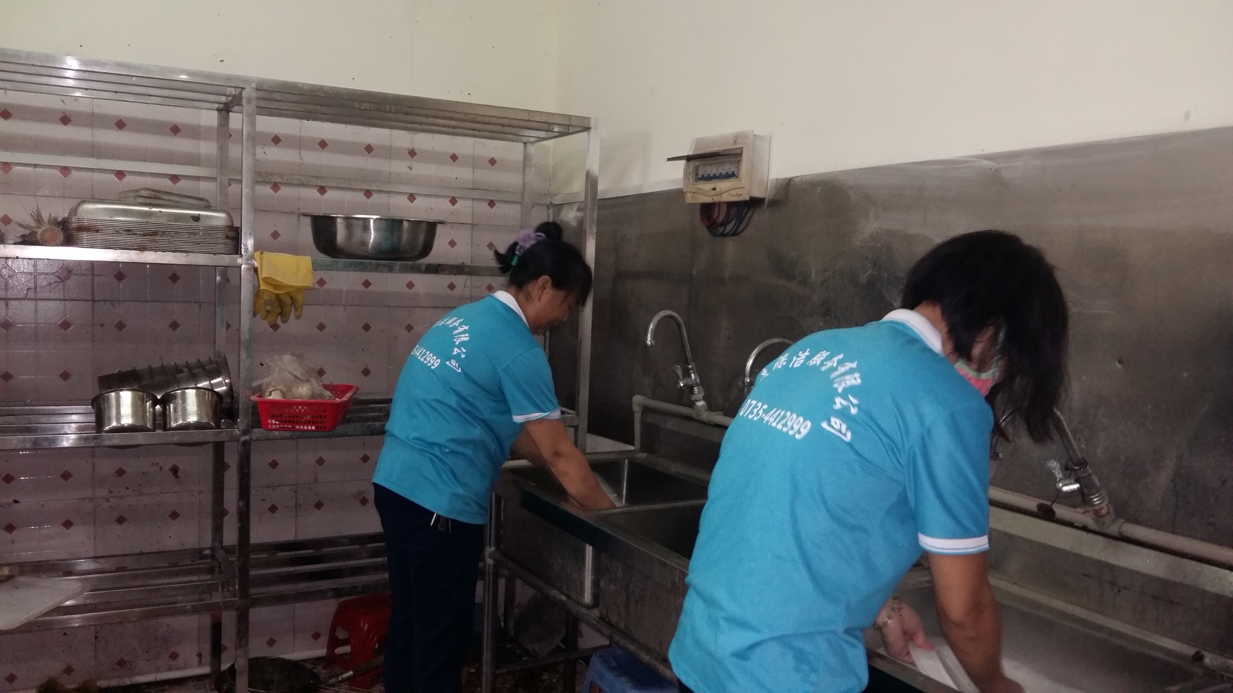 桂阳家美保洁服务有限公司资格证书