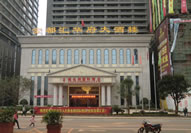 桂阳金都汇四楼厨房油烟管道清洗工程案例