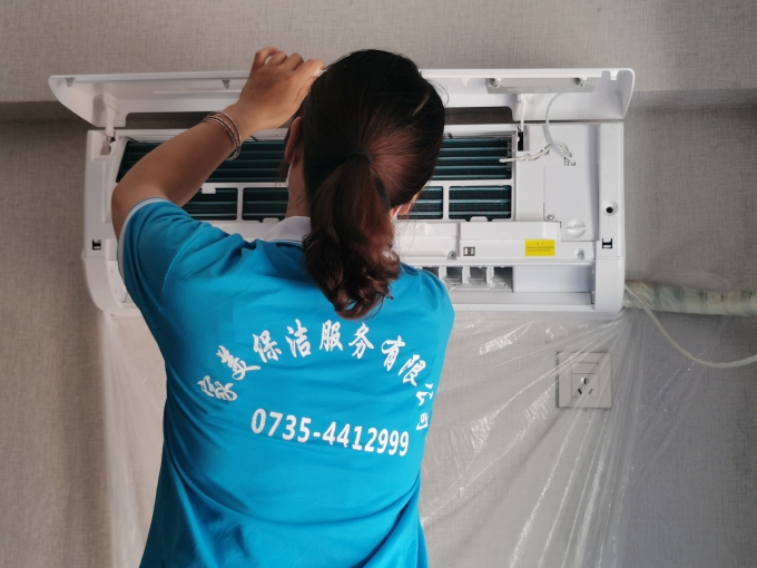 在桂阳找一个家电清洗师傅，有朋友推荐一下在桂阳清洗空调公司请选择桂阳家美保洁服务有限公司